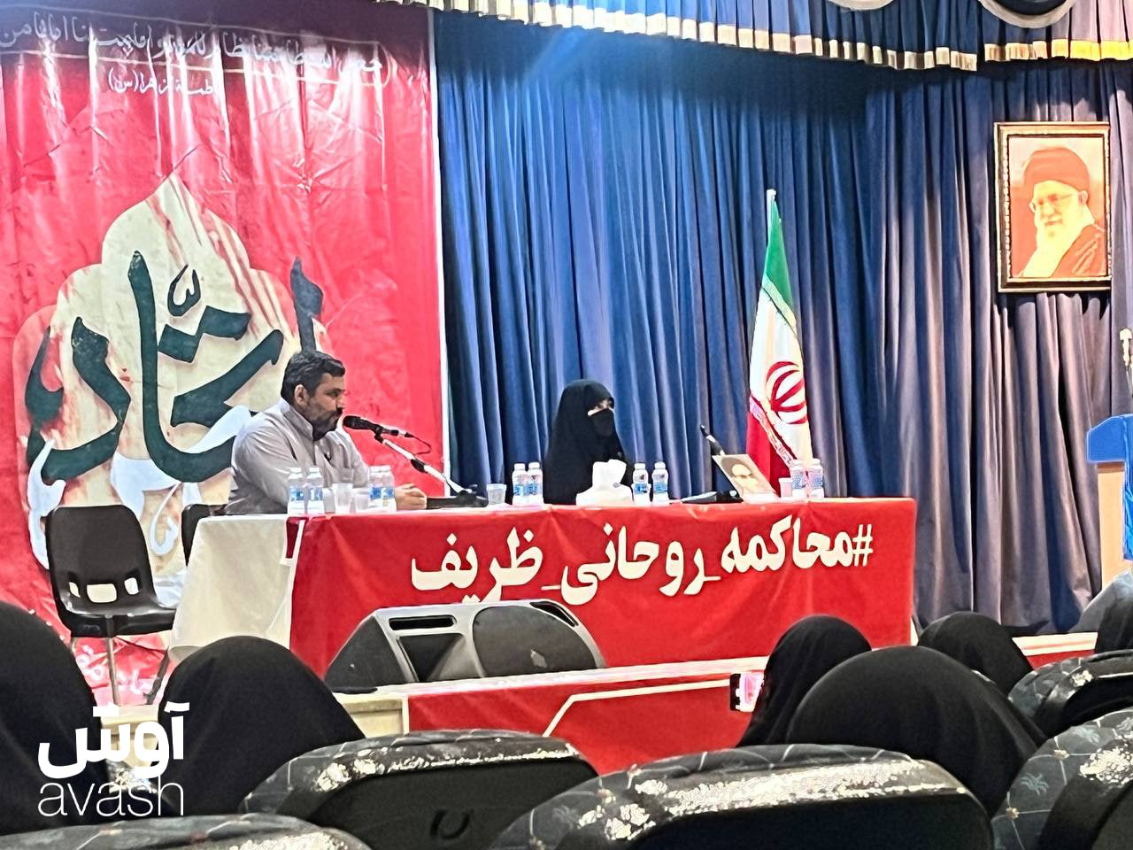 نشست محاکمه ظریف و روحانی