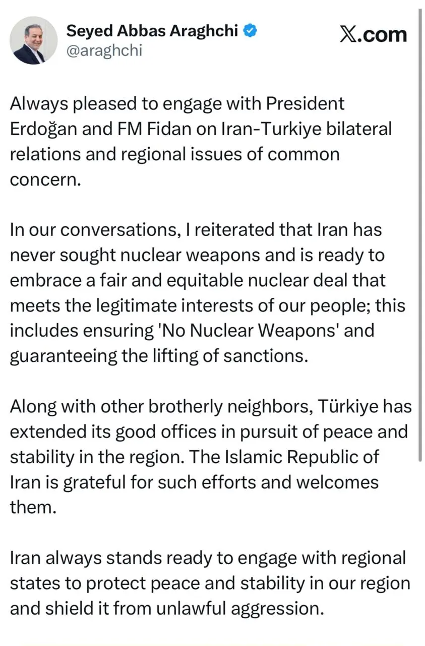 photo_2026-01-31_08-13-18