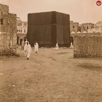 مکه-350x350