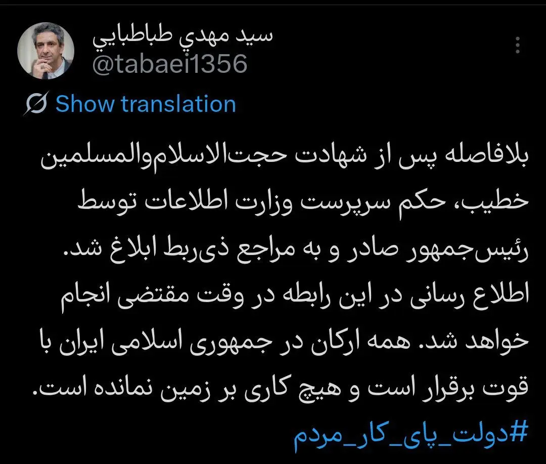 IMG_20260322_150718_833