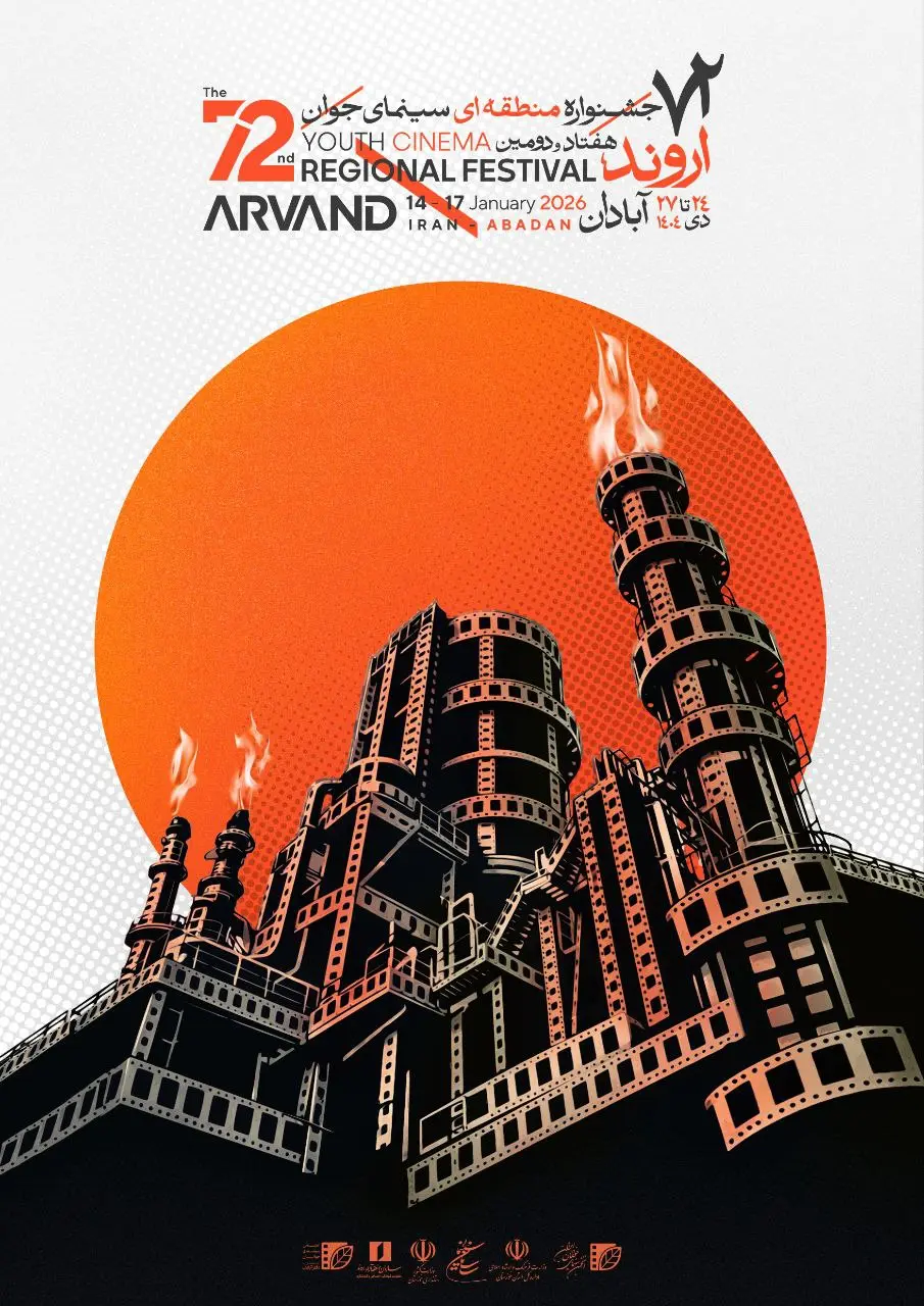 photo_2026-01-08_14-49-07