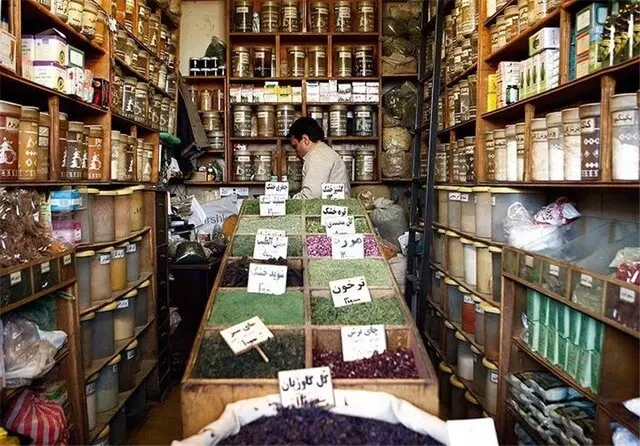 عطاری ها