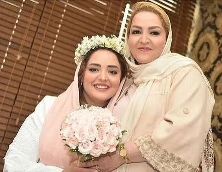 نرگس