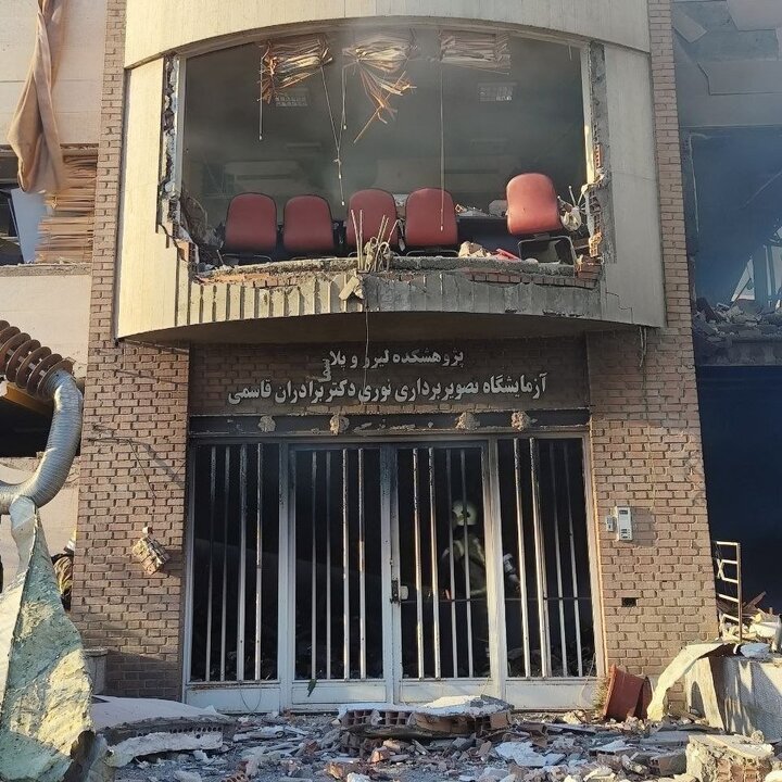 دانشگاه شهید بهشتی