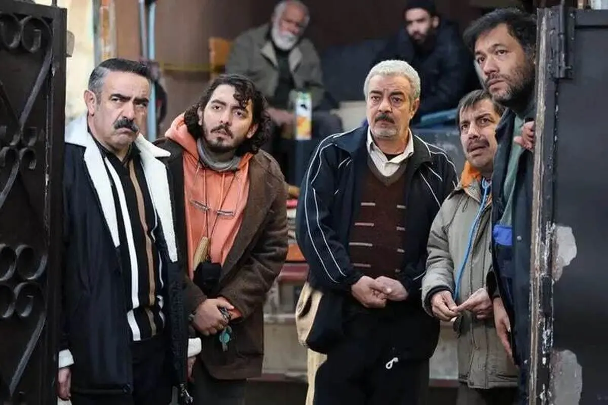 سریال اسباب زحمت