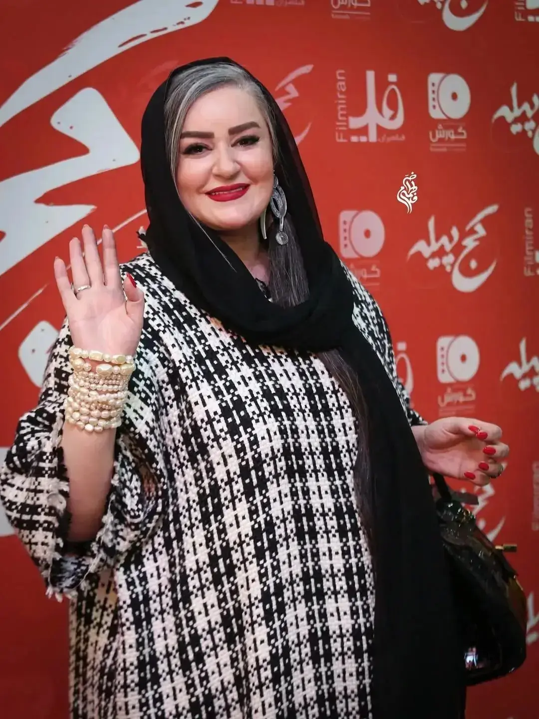 نعمیه نظام دوست