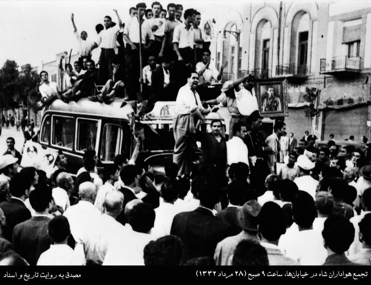 کودتا 28 مرداد