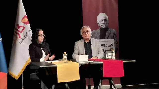 شمس لنگرودی