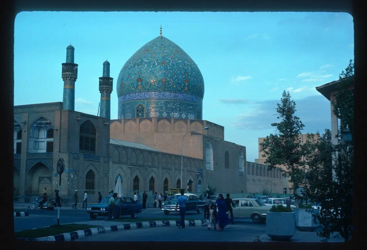 اصفهان