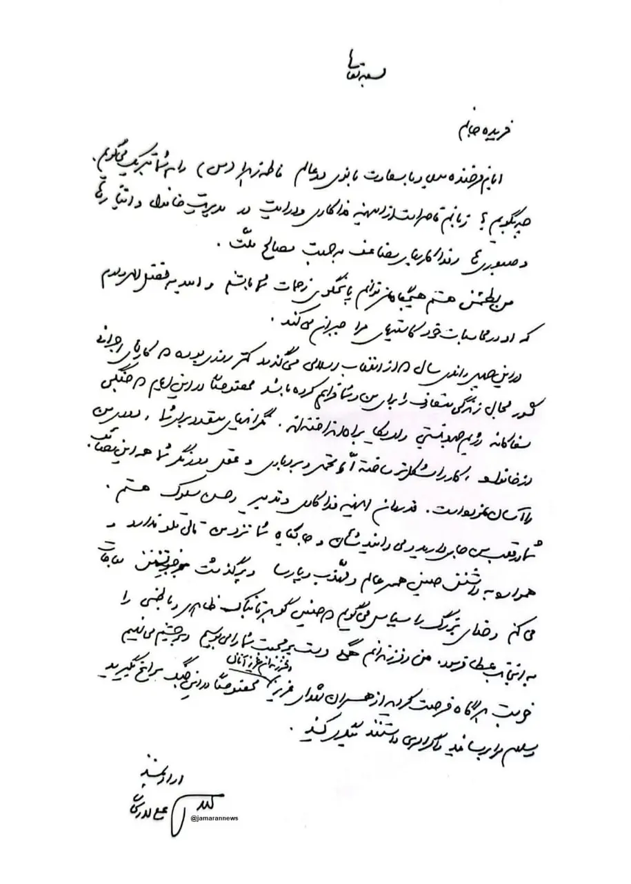 photo_2026-04-17_15-12-14