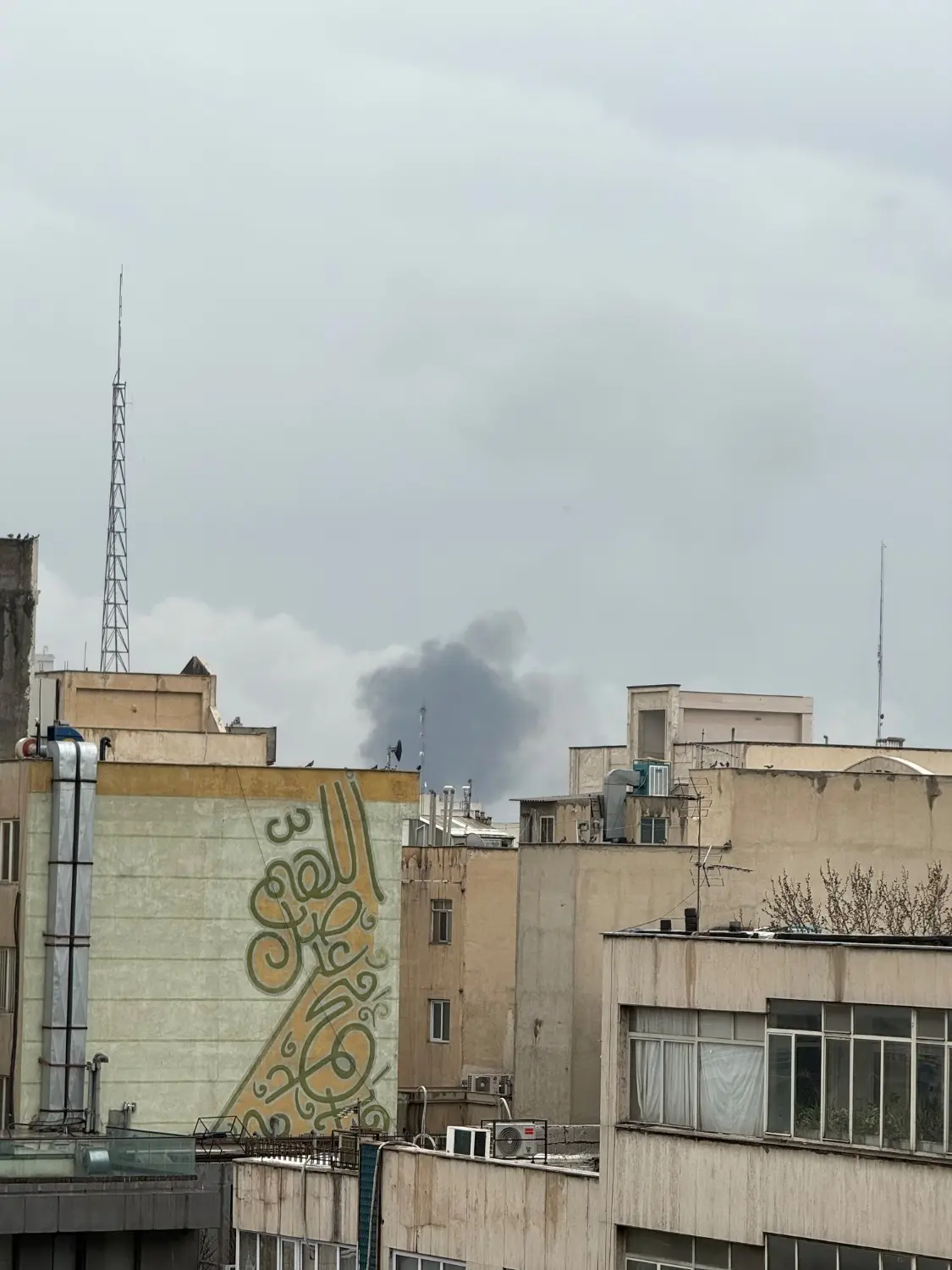 حمله به شرق تهران