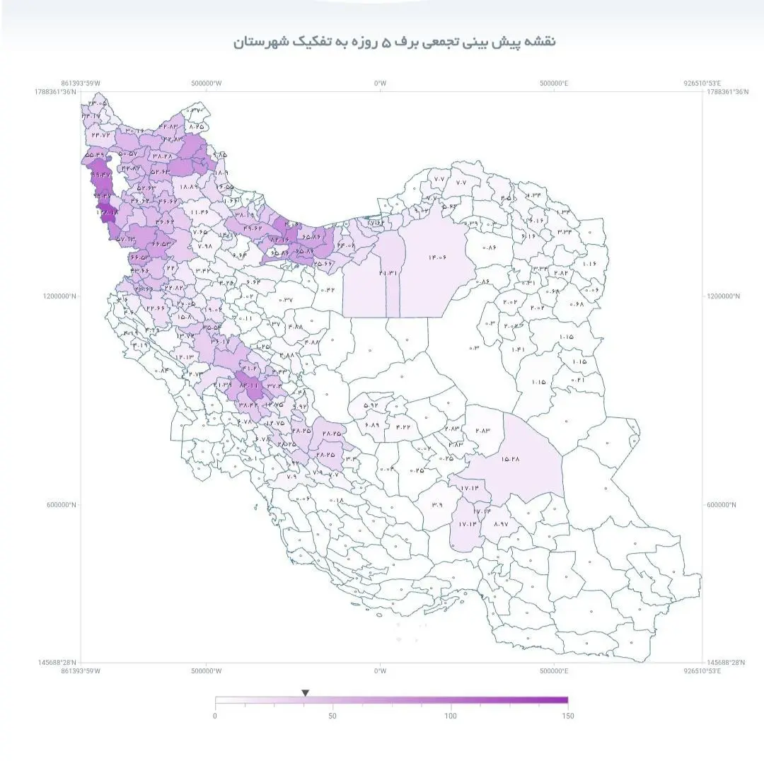 photo_2025-12-26_12-50-09