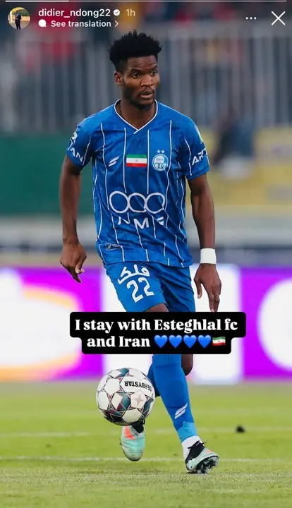 didierndong-esteghlal-iran-2026