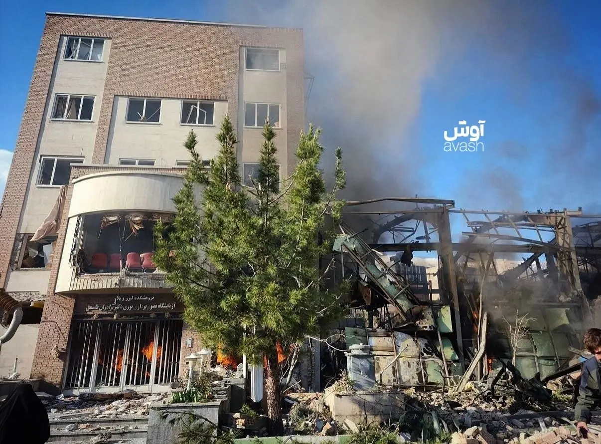 حمله به دانشگاه شهید بهشتی