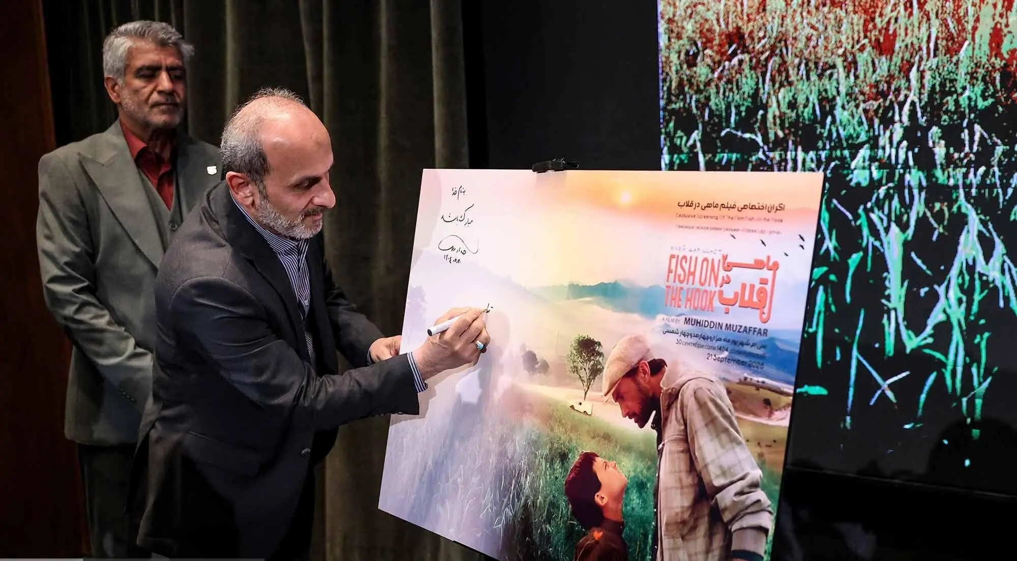 پیمان جبلی