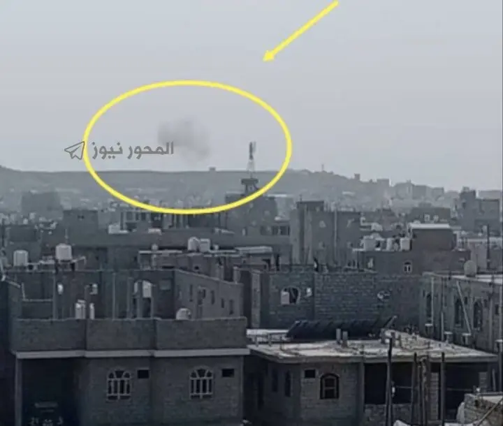 یمن