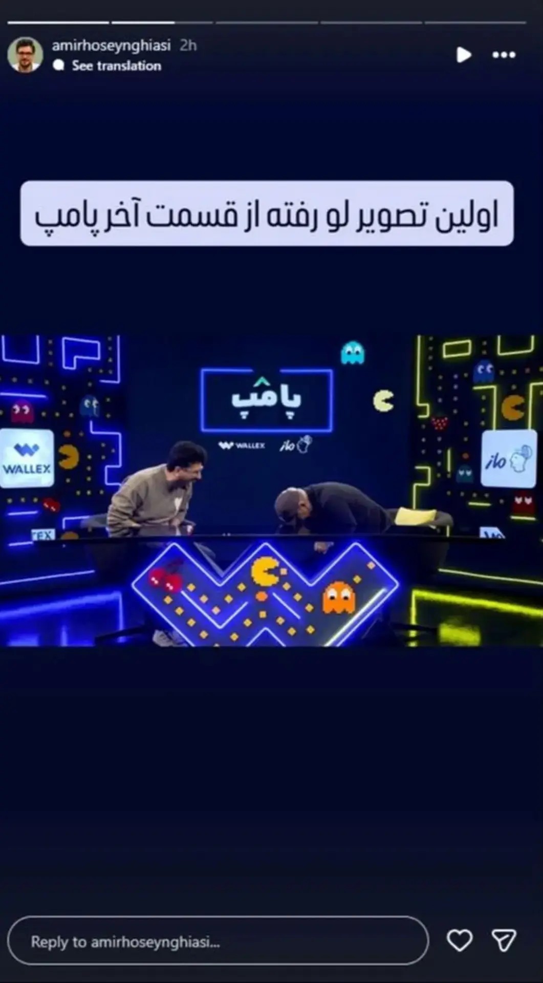 Screenshot_۲۰۲۵۱۲۱۶_۲۲۰۵۴۹_Gallery