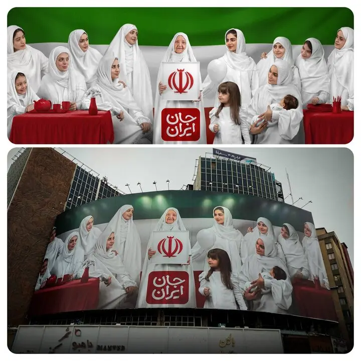 دیوارنگاره 1