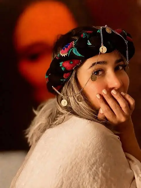 الناز
