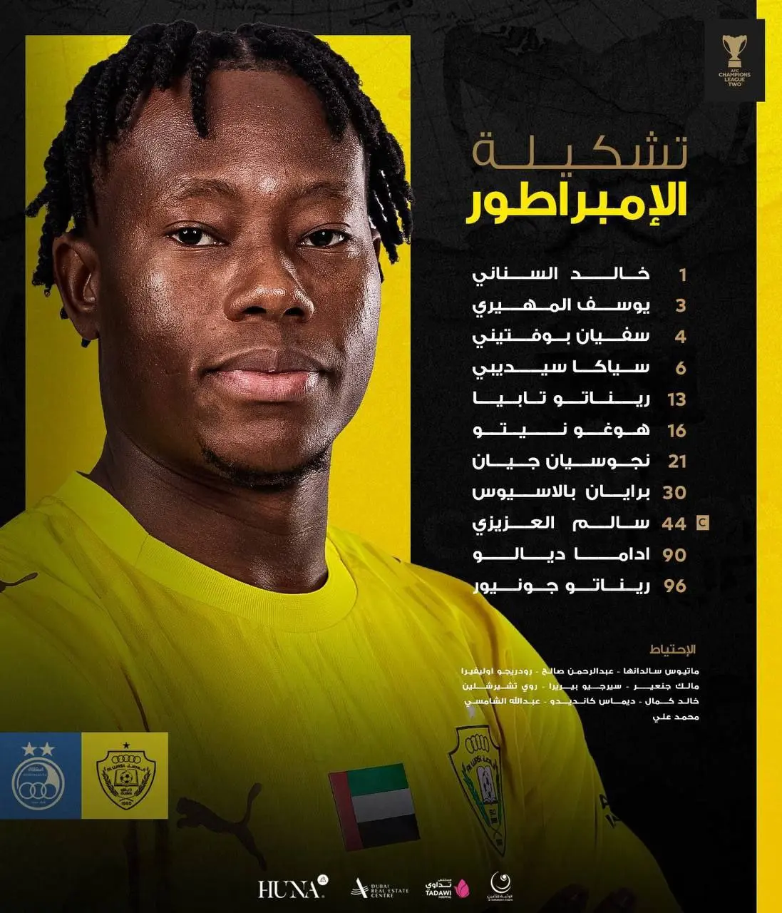 photo_2025-11-26_20-10-51 (1)