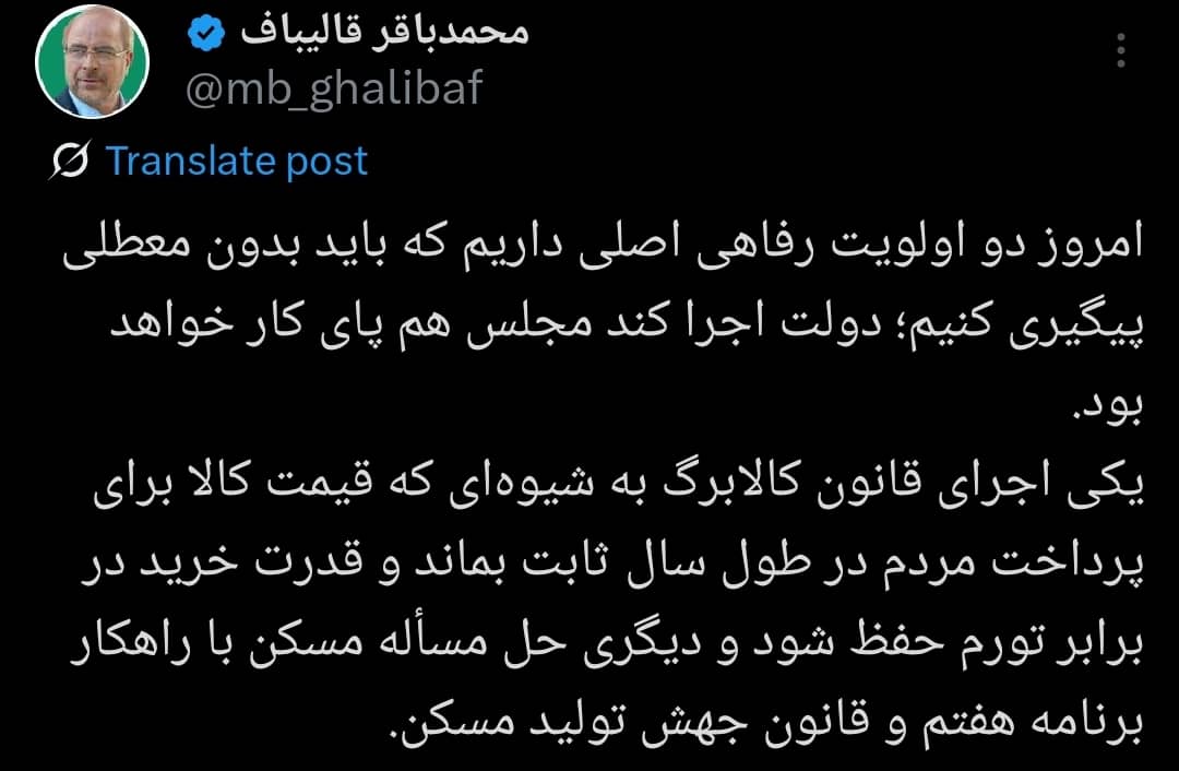 WhatsApp Image 2025-09-30 at 05.21.26