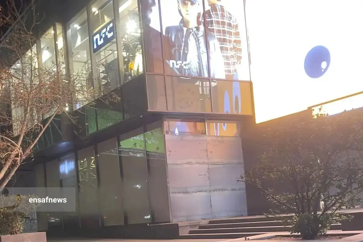 پلمب ساعدی نیا