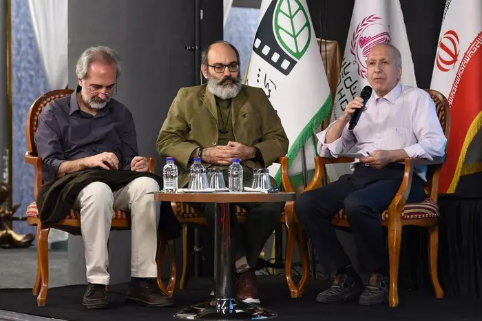 همایش2