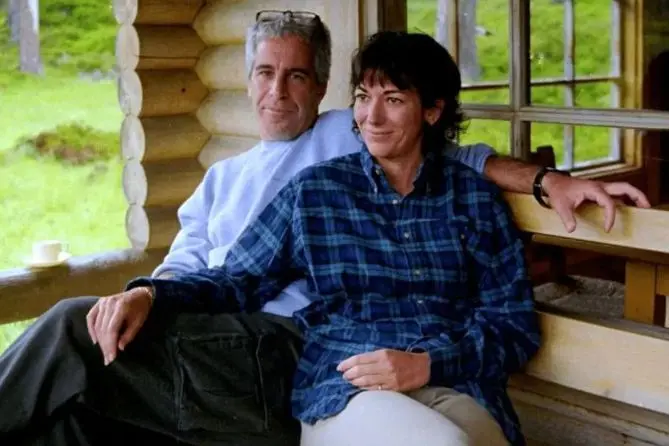 گیلین مکسول