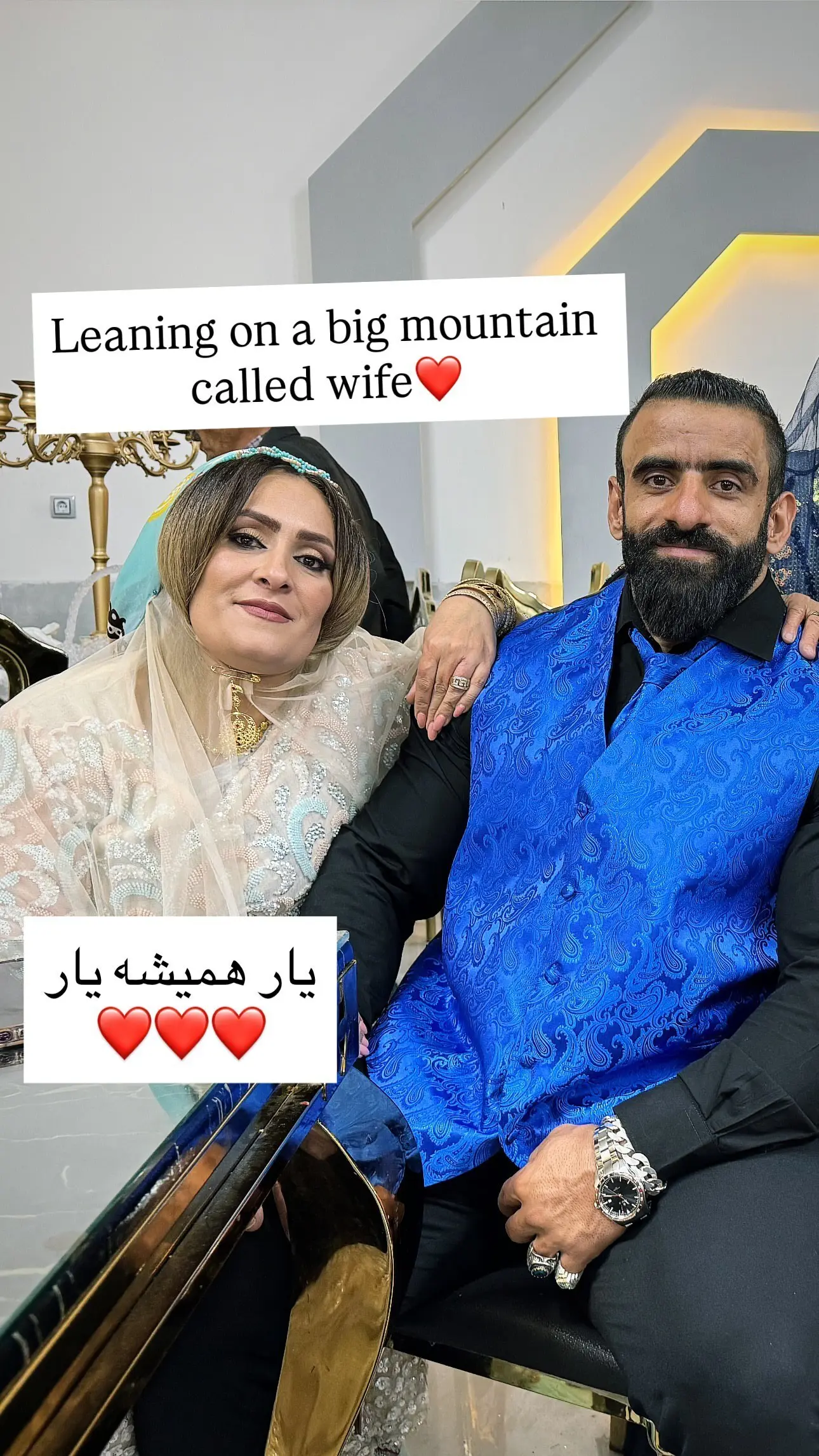 هادی  چوپان