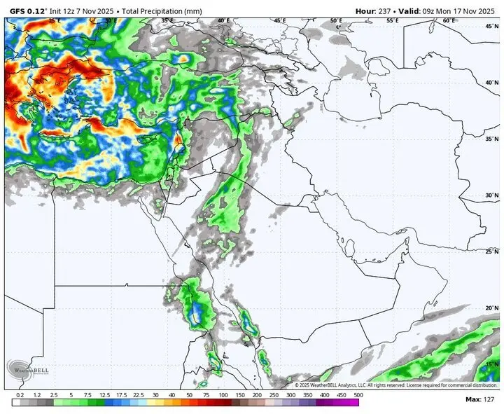 هشدار هواشناسی