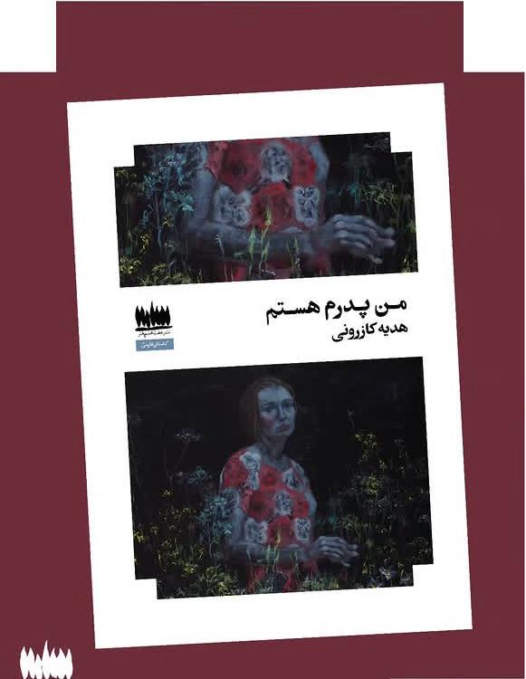 e9de4aab-8a72-4874-9e0a-603d21c7c864