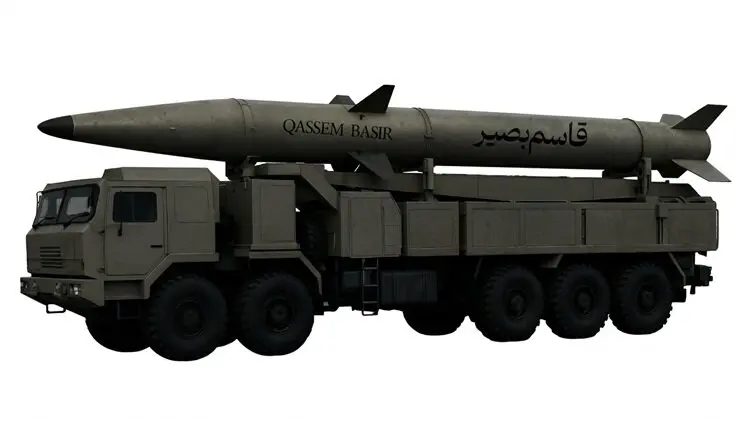 موشک قاسم بصیر