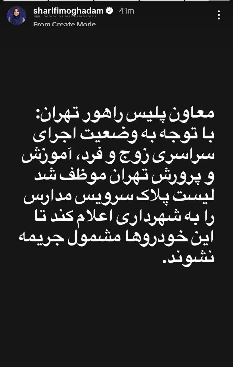 IMG_20251208_123837_228