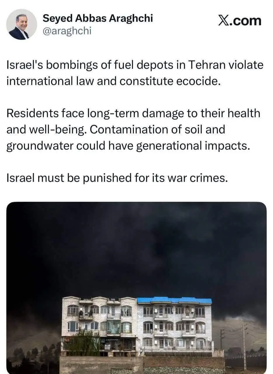 تویت عراقچی