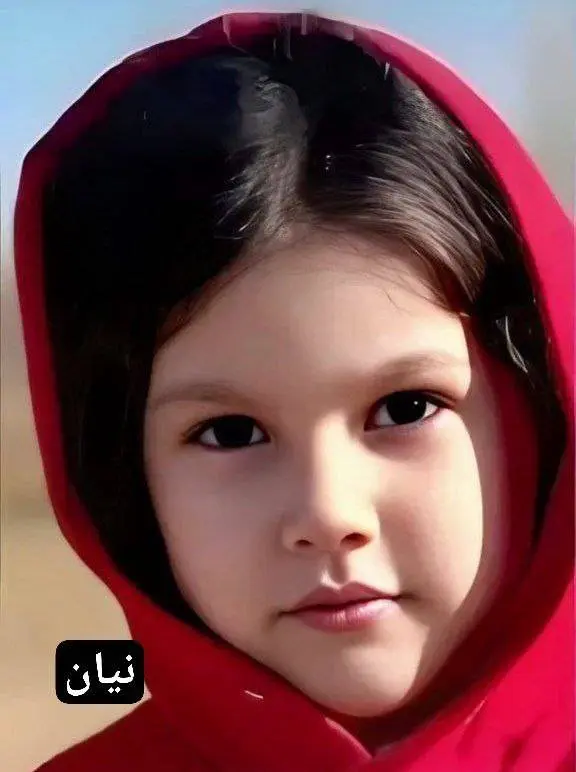 نیان