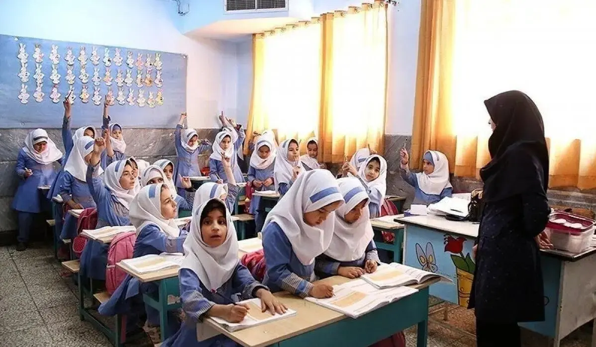 مدارس1