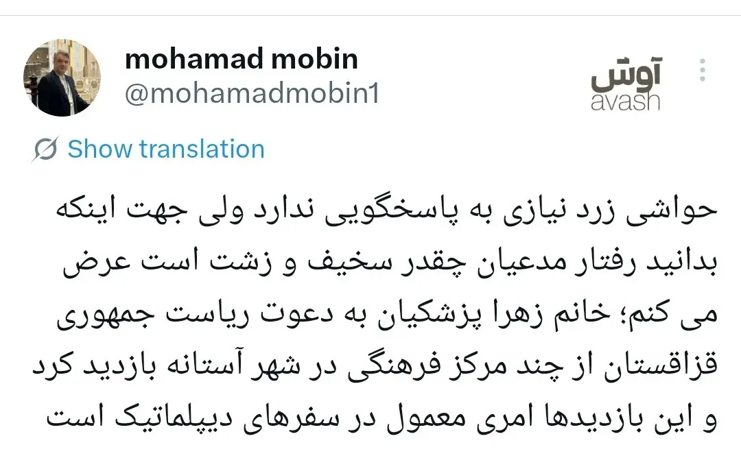 photo_2025-12-15_14-13-07