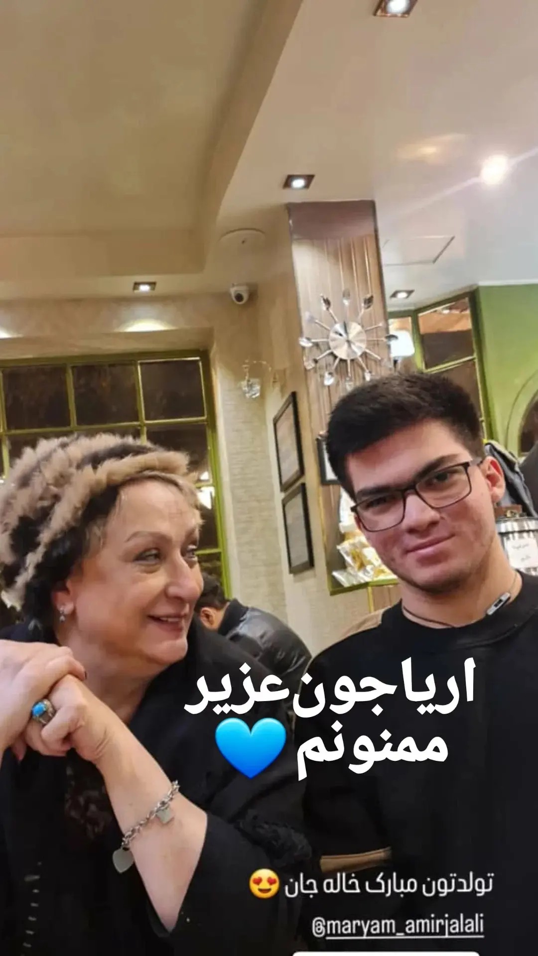 photo_2025-12-22_19-31-08