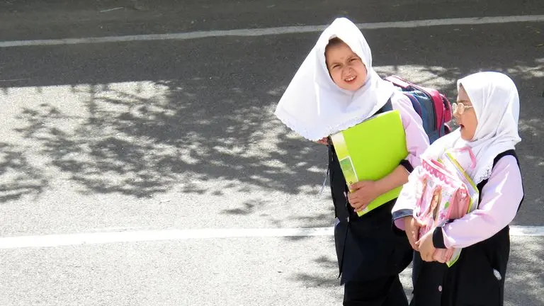 ایران