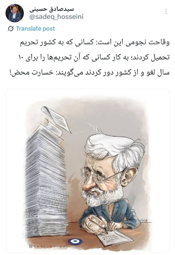 WhatsApp Image 2025-09-27 at 01.43.36