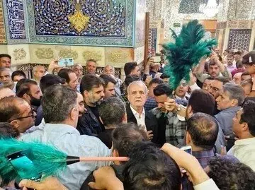 پزشکیان