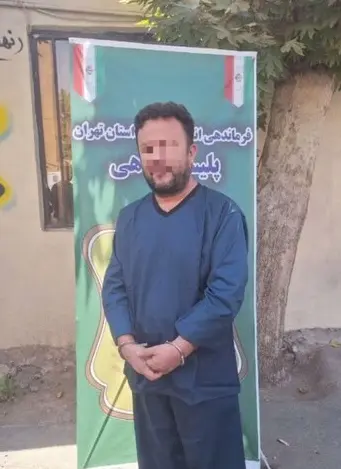 کلاهبرداری