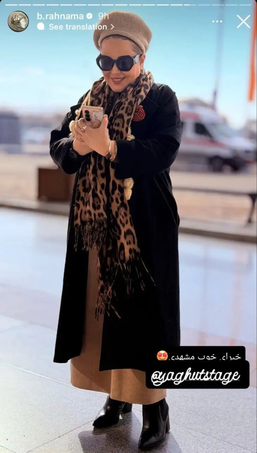 Screenshot_۲۰۲۵۱۲۲۷_۱۹۲۰۴۲_Gallery