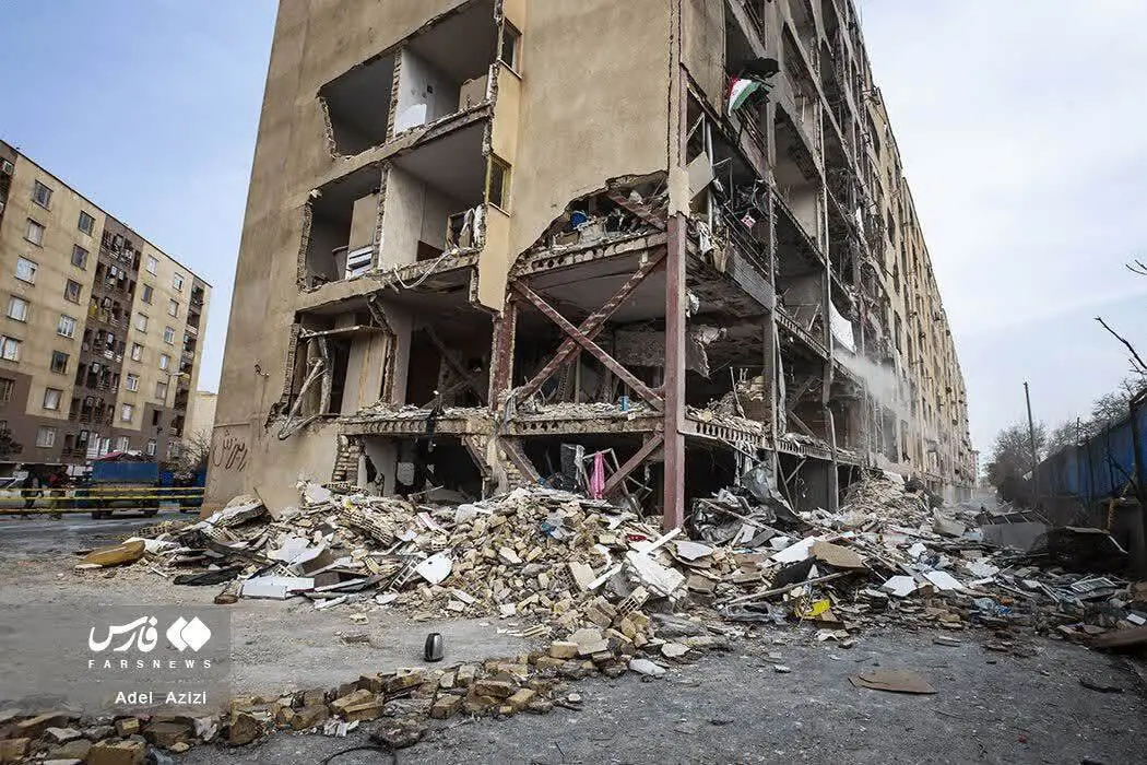 حمله به اراک