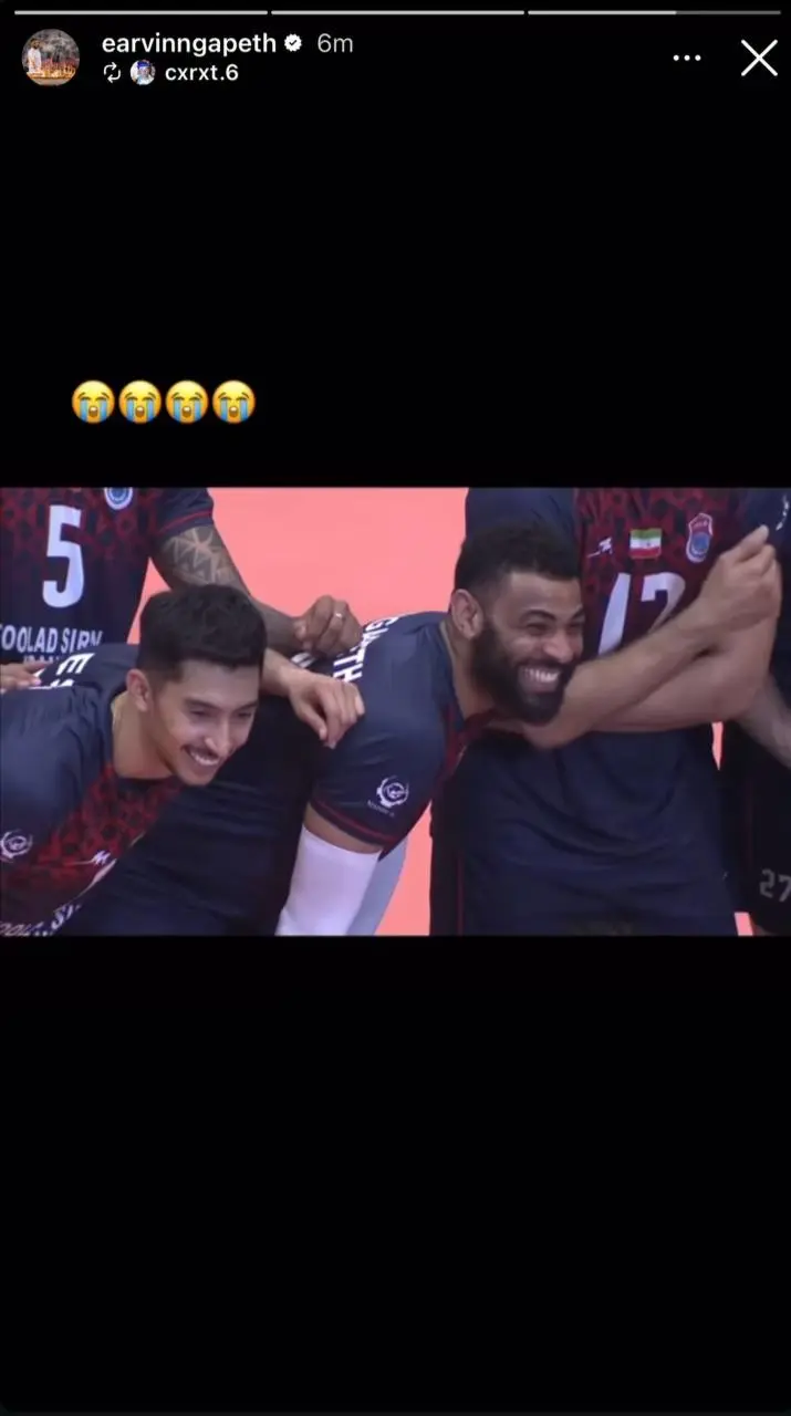 اروین انگاپت