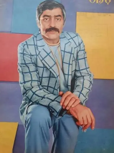 فردین