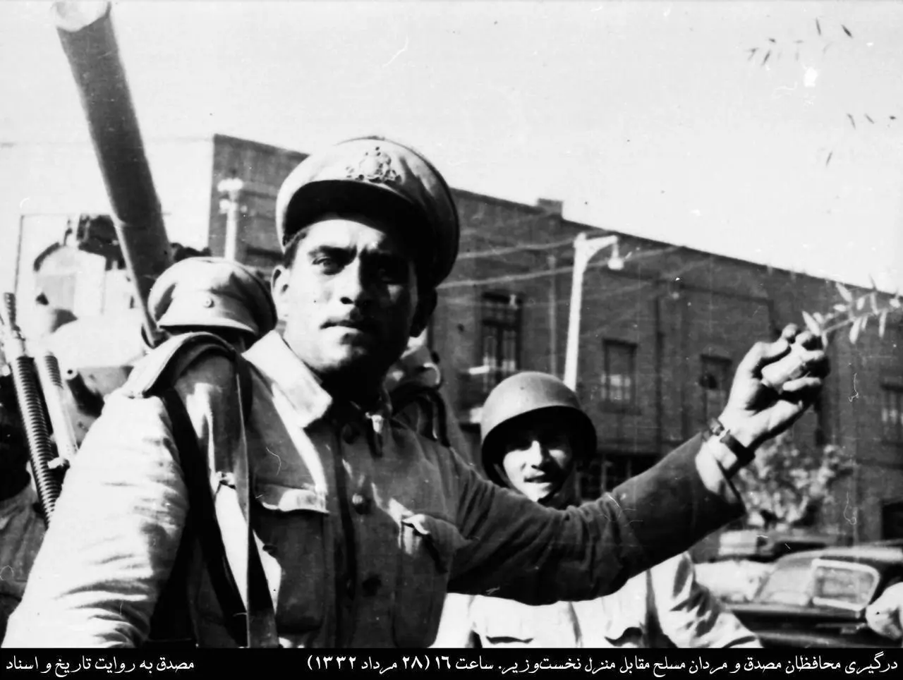 کودتا 28 مرداد