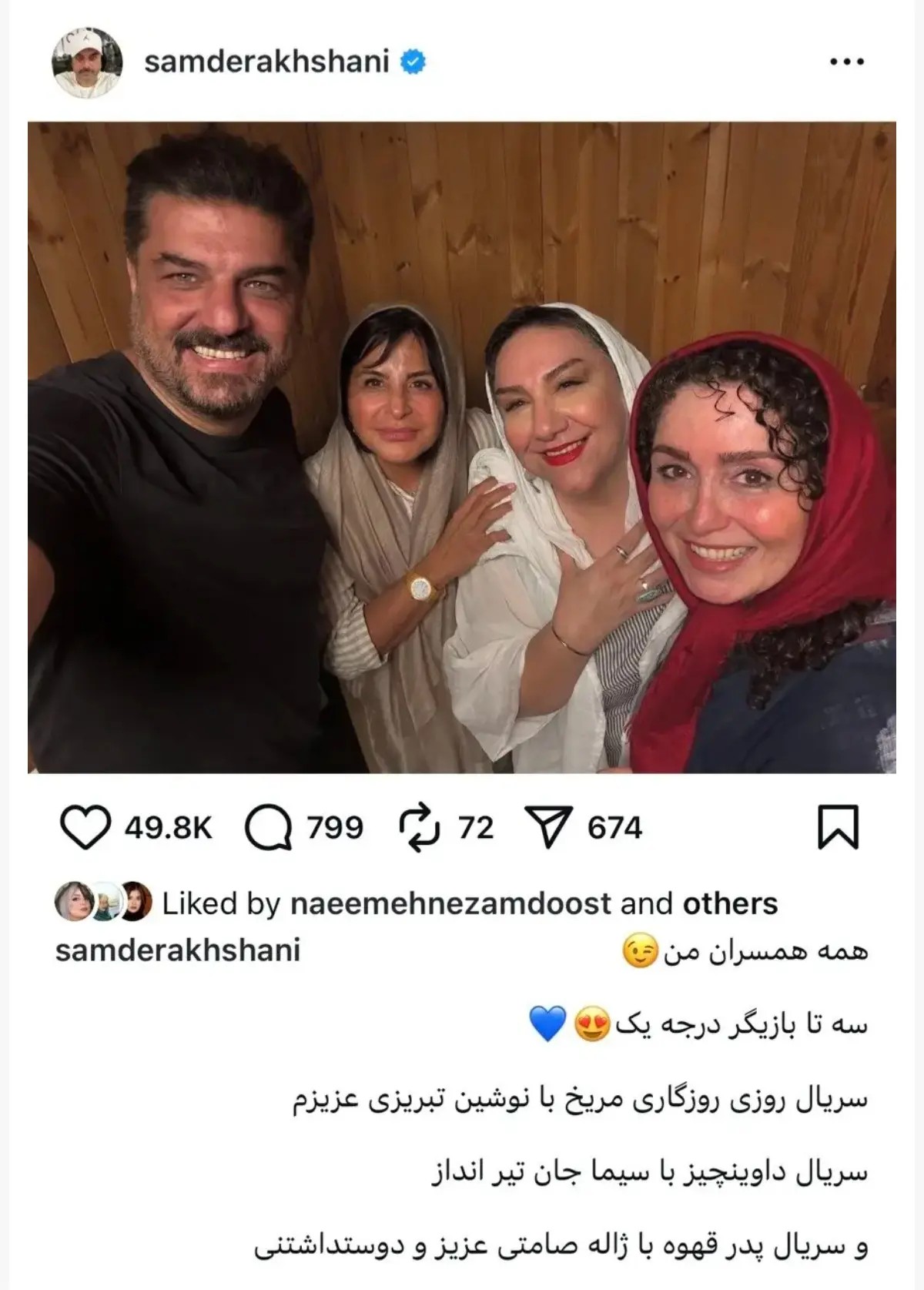 Screenshot_۲۰۲۵۱۲۰۶_۱۸۴۹۲۵_Chrome