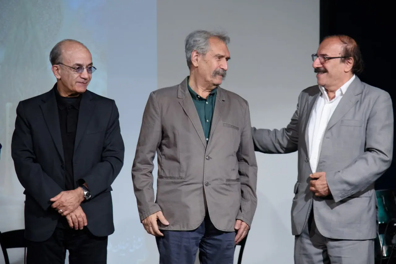 خانه موسیقی