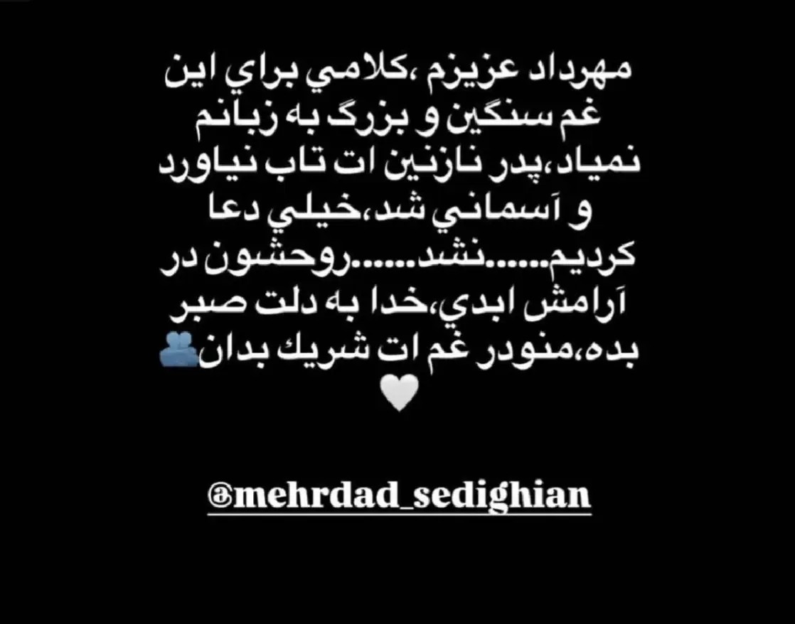 Screenshot_۲۰۲۵۱۱۲۲_۱۸۵۲۲۹_Chrome